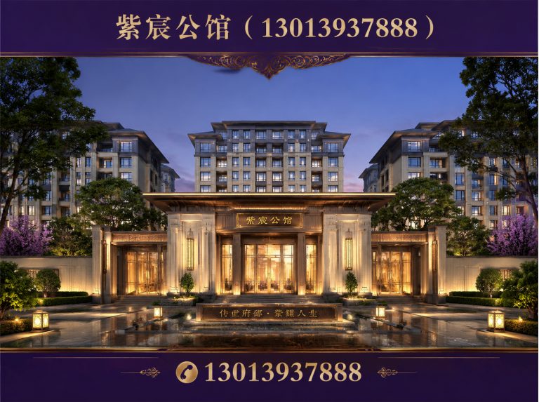 邳州市宋风城市恒产展示图