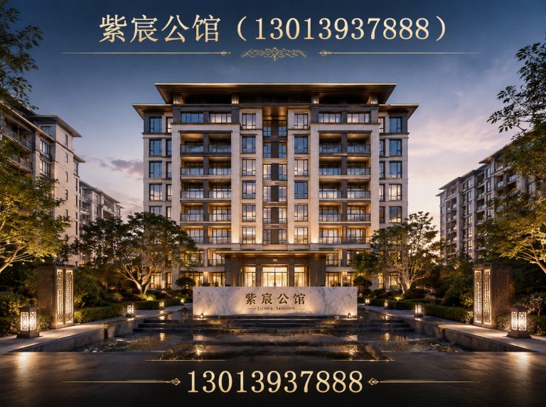 邳州市徐州现房展示图